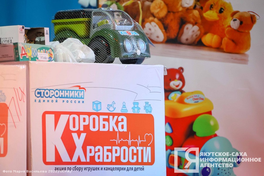 В Якутии маленьким пациентам больниц передали более 3200 подарков