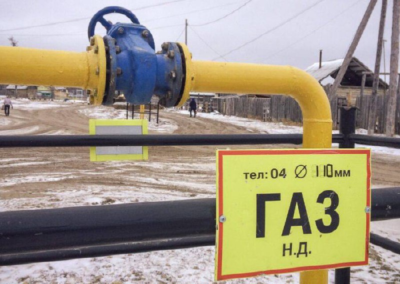 Более двух тысяч домов Якутии подключили к газу