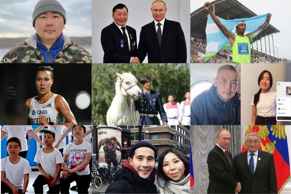 Десять якутян, которые удивили в 2022 году