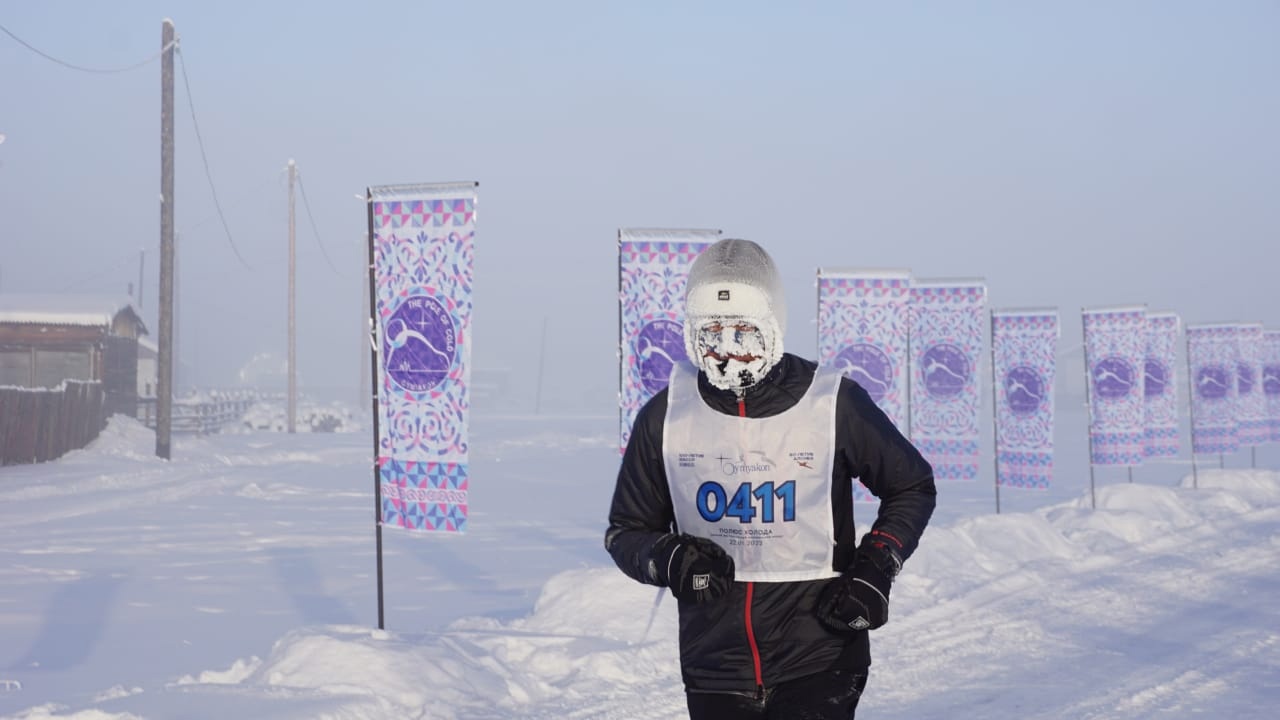 В Якутии состоится экстремальный марафон «Полюс холода»