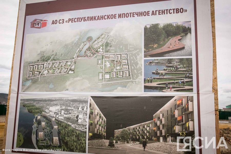 В Якутске 500 семей из аварийного жилья весной переедут в новый микрорайон «Звездный»
