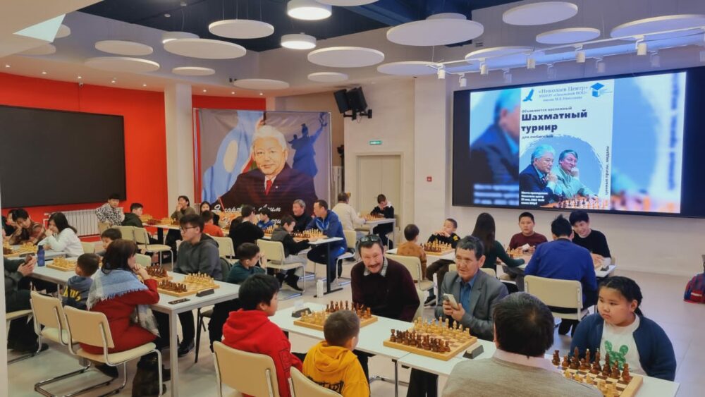 В Николаев-центре откроют шахматный клуб