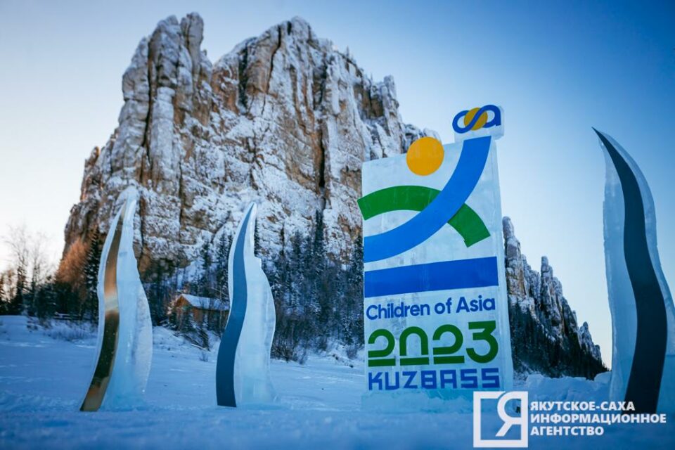 На Ленских столбах готовятся к зажжению огня ІІ зимних Международных спортивных игр «Дети Азии»
