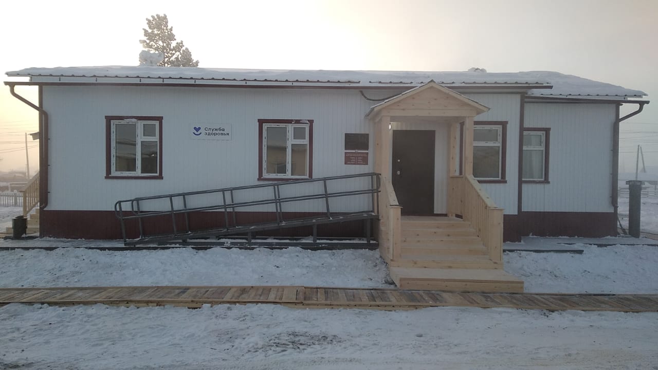 В Чурапчинском районе Якутии открыли новую врачебную амбулаторию