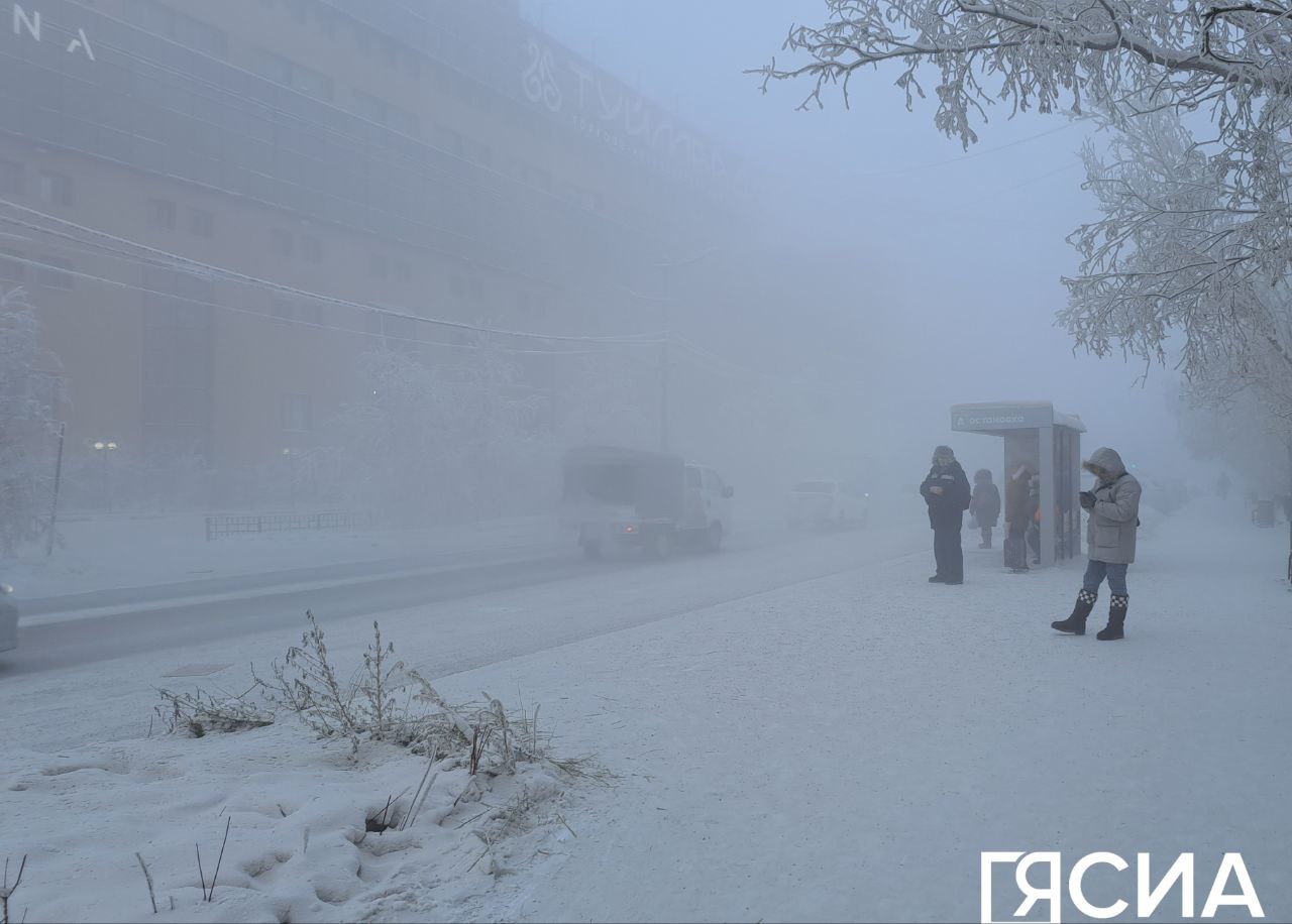 Туман, метель и до -56 градусов: прогноз погоды в Якутии на 21 января