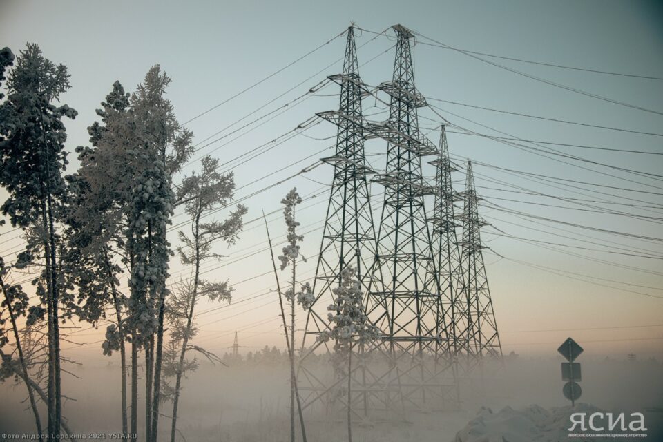 1 февраля отменили ремонтные работы энергетиков в ряде районов Якутии