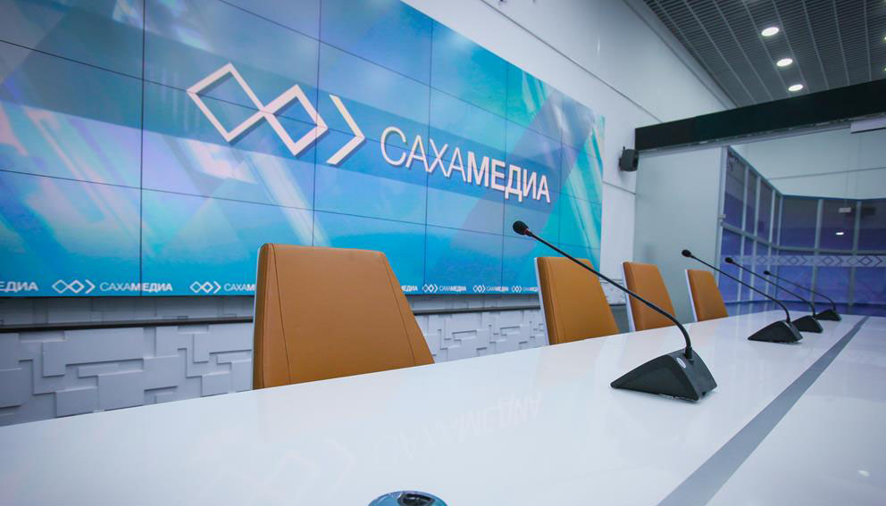Вместе 10 лет. Итоги и достижения холдинга «Сахамедиа»