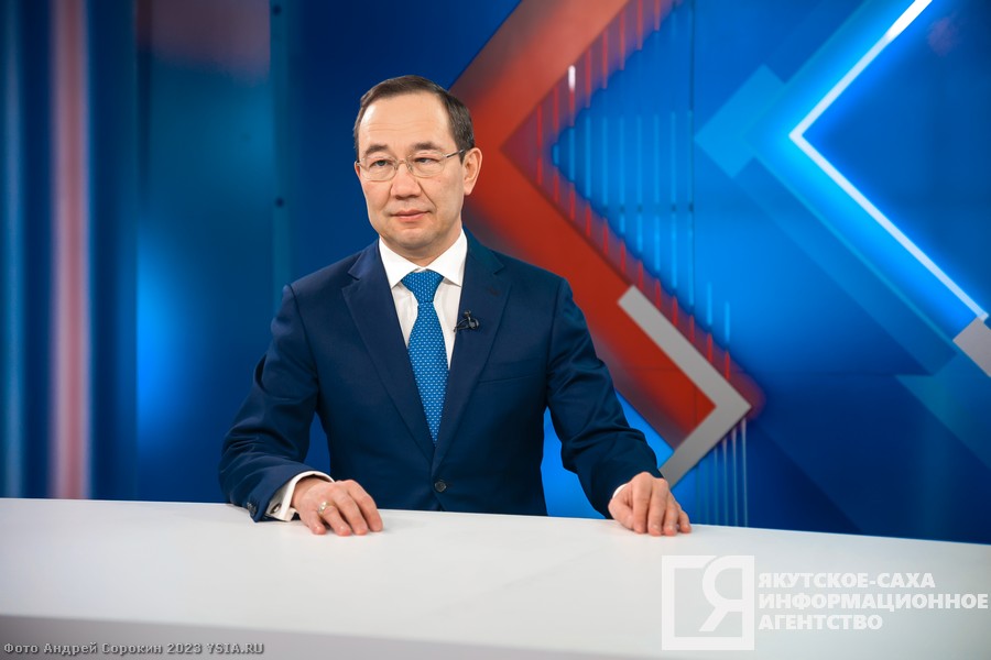 На вопросы якутян ответит Айсен Николаев в прямом эфире 15 февраля