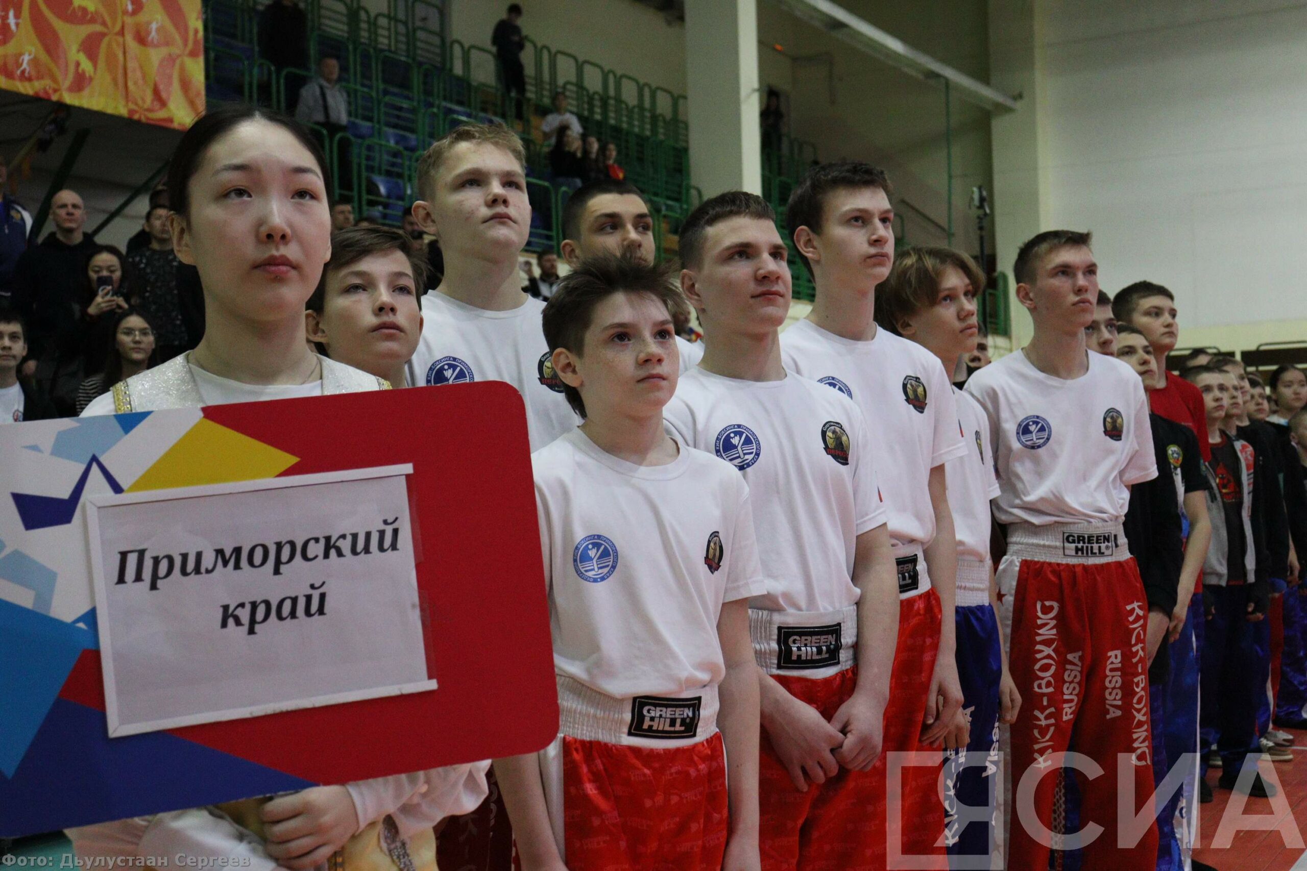 В Якутске стартовал чемпионат Дальнего Востока по кикбоксингу