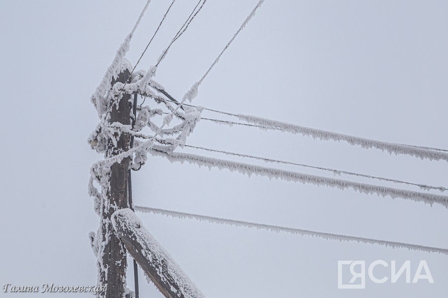 Энергетики восстановили электроснабжение большей части заречной группы районов Якутии