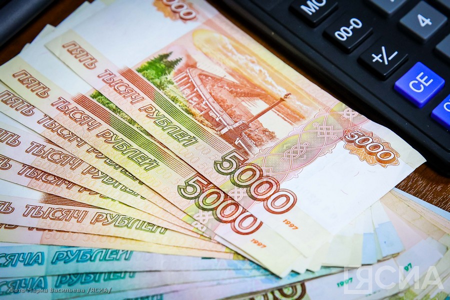 Житель Якутии выиграл в лотерею около 10 миллионов рублей