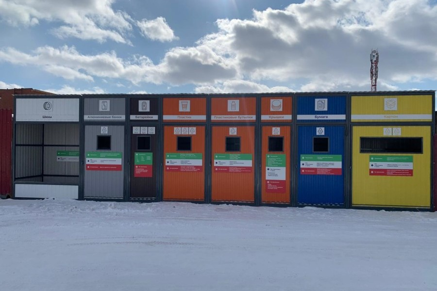 Еще 50 урн для раздельного сбора мусора установят у жилых домов в Якутске
