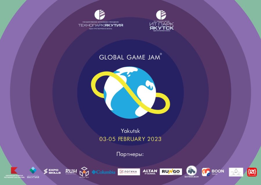 Якутия стала одной из крупнейших площадок «Global Game Jam 2023»