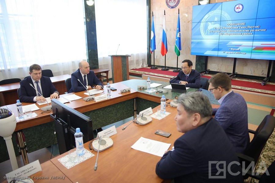 МФЦ сервисной экономики откроют в Мирнинском районе Якутии