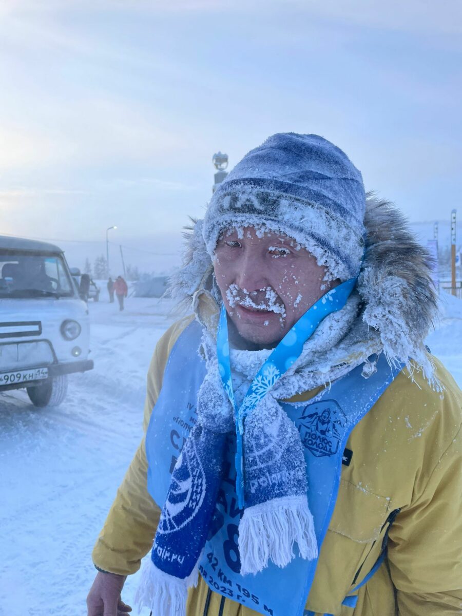 Полюс холода Оймякон Якутия