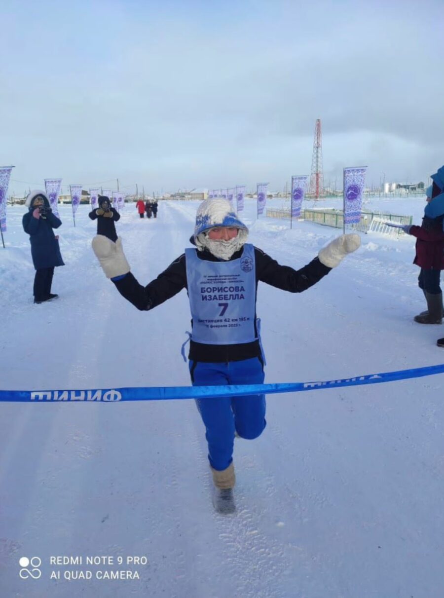Экстремальный марафон «Полюс холода-Оймякон». Фото: пресс-служба главы и правительства РС(Я)