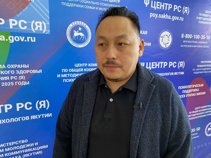 В Якутии психологи продолжают индивидуальное и групповое сопровождение бойцов СВО