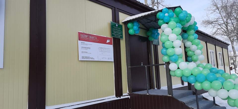 Новую врачебную амбулаторию сдали в поселке Ленинский Алданского района Якутии