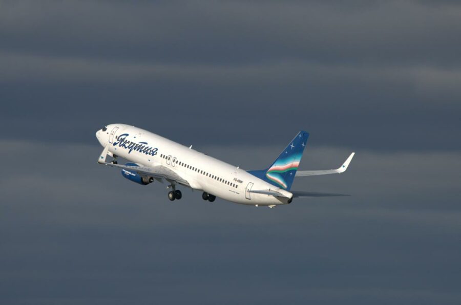 Авиакомпания «Якутия» открывает новый рейс