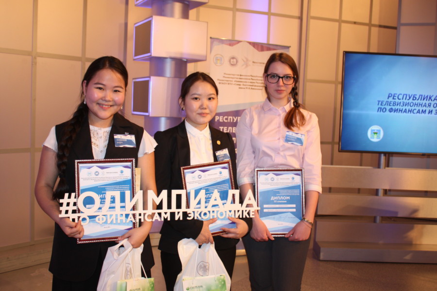 В Якутии определят победителя телевизионной олимпиады по финансам и экономике для старшеклассников