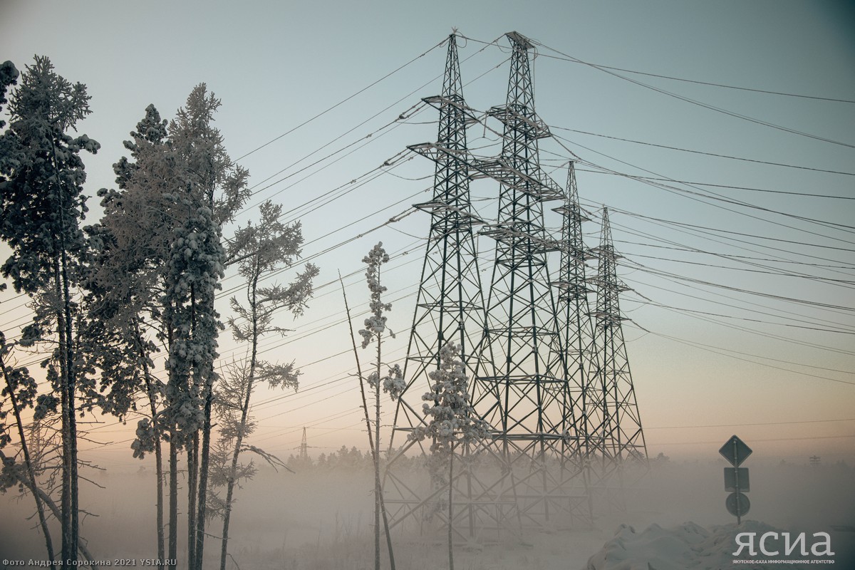 В Якутске временно ограничат электроснабжение