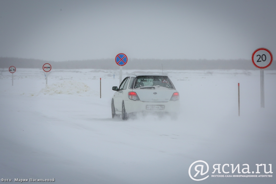 В двух районах Якутии обещают порывистый ветер и метель