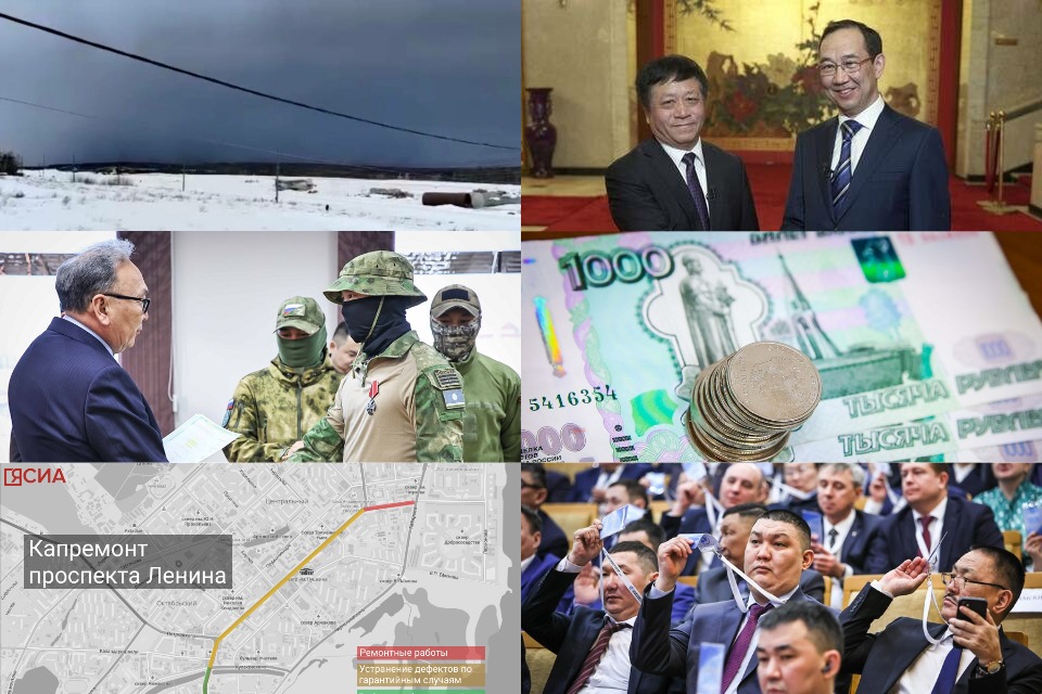 ТОП-10 новостей: Гроза в марте, операторы беспилотников и встреча главы Якутии с послом Китая