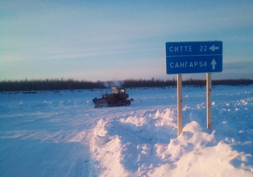 Открыто движение по автозимнику Сангар — Ситтэ — Батамай — Булус