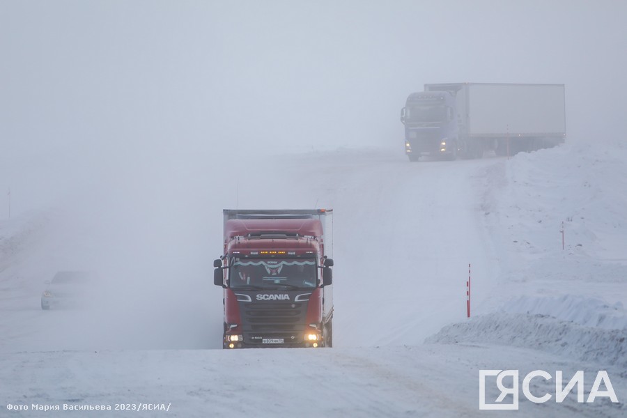 В Якутии временно ограничат движение автотранспорта по региональным дорогам