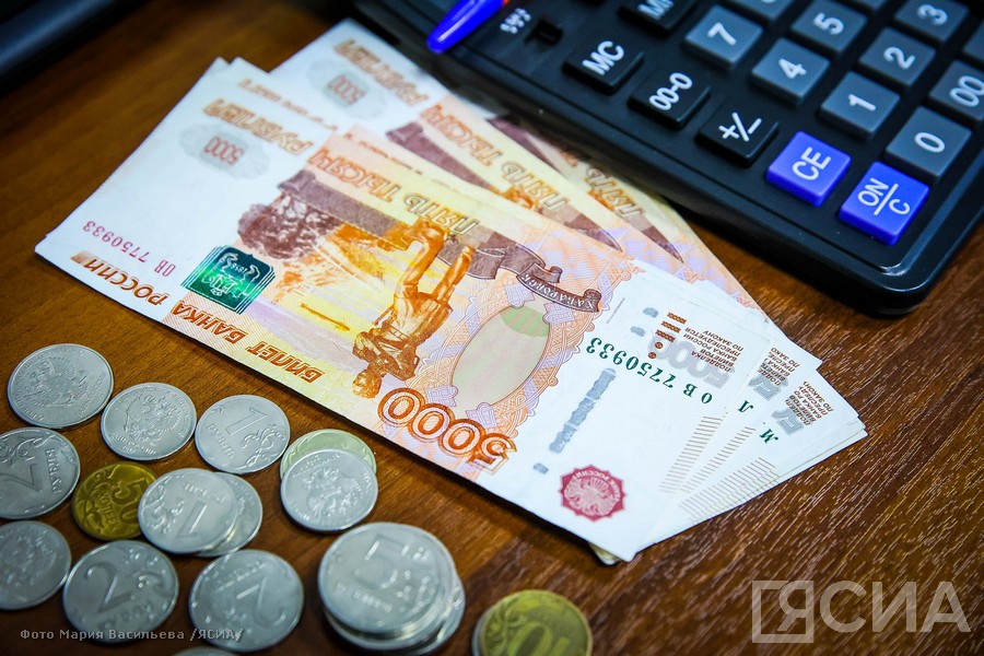 Новые меры поддержки в Якутии, детские выплаты, МРОТ: что изменилось в 2024 году
