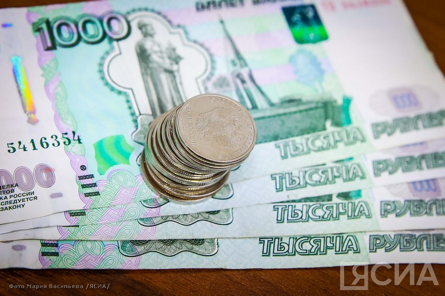 В Якутии с 2024 года установлены ежегодные выплаты детям войны