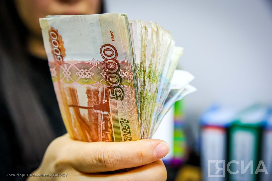 В Якутии кредитную организацию оштрафовали на 100 тысяч рублей за смс-ку в 4 утра