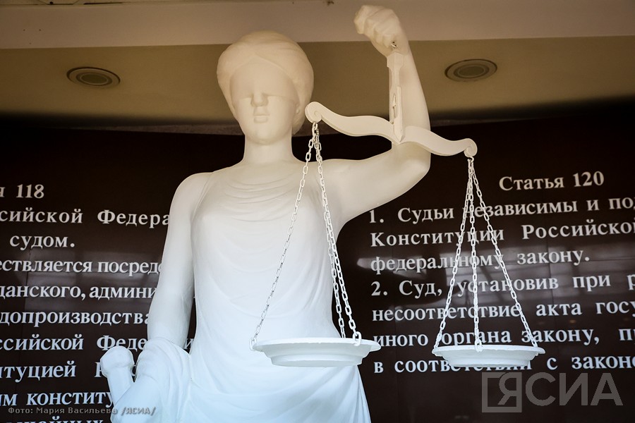 В Якутии житель Амурской области ответит в суде за применение насилия к сотруднику ГИБДД
