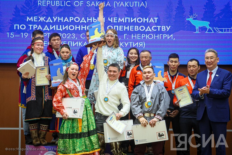 Сборная Якутии заняла третье место на международном чемпионате по оленеводству 