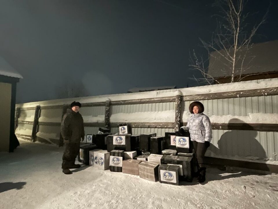 Помощь, собранная в рамках проекта «Саха Волонтёр».