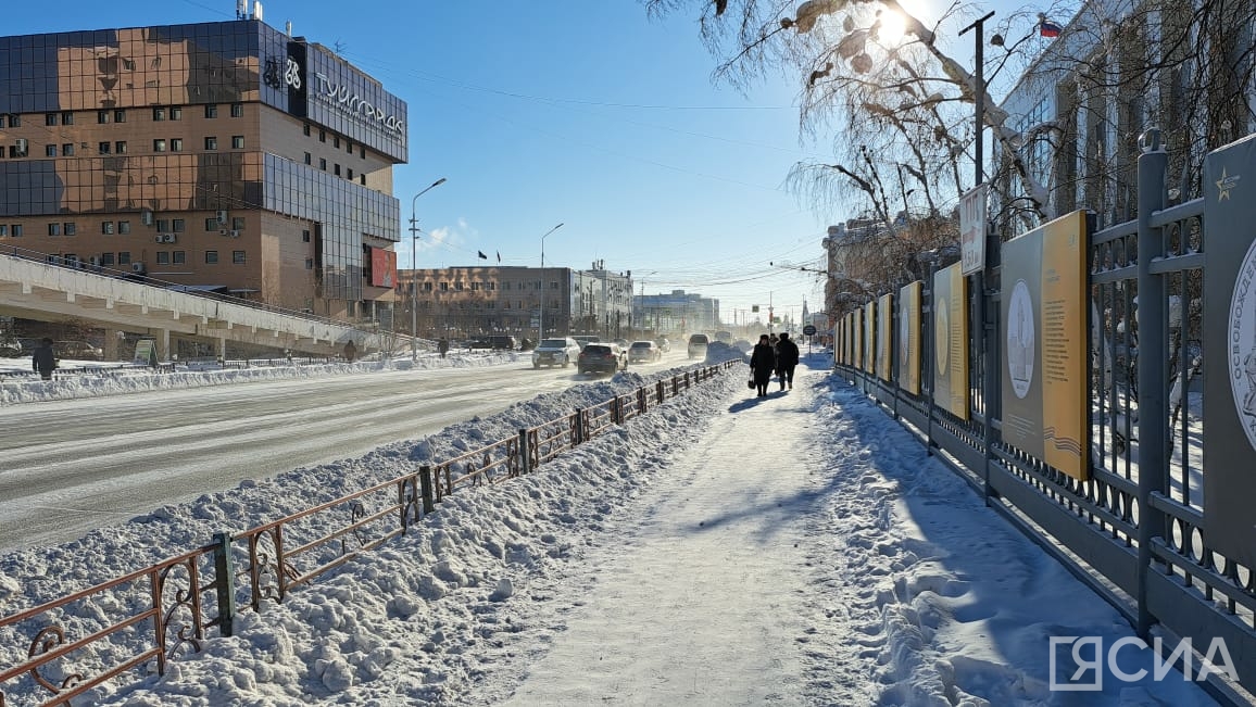 В Якутске в понедельник ожидается -16 градусов. Прогноз погоды