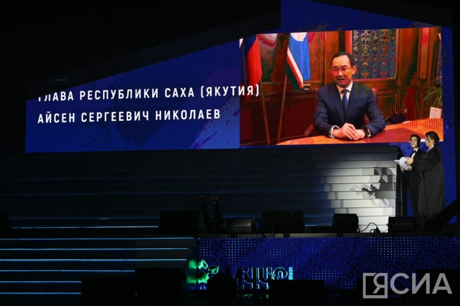 Айсен Николаев: «В Якутии живет самая талантливая молодёжь»