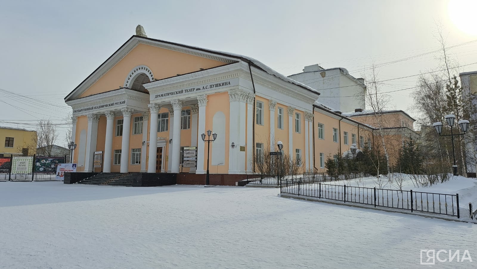 Потеплеет до минус пяти градусов: прогноз погоды в Якутии на 10 марта