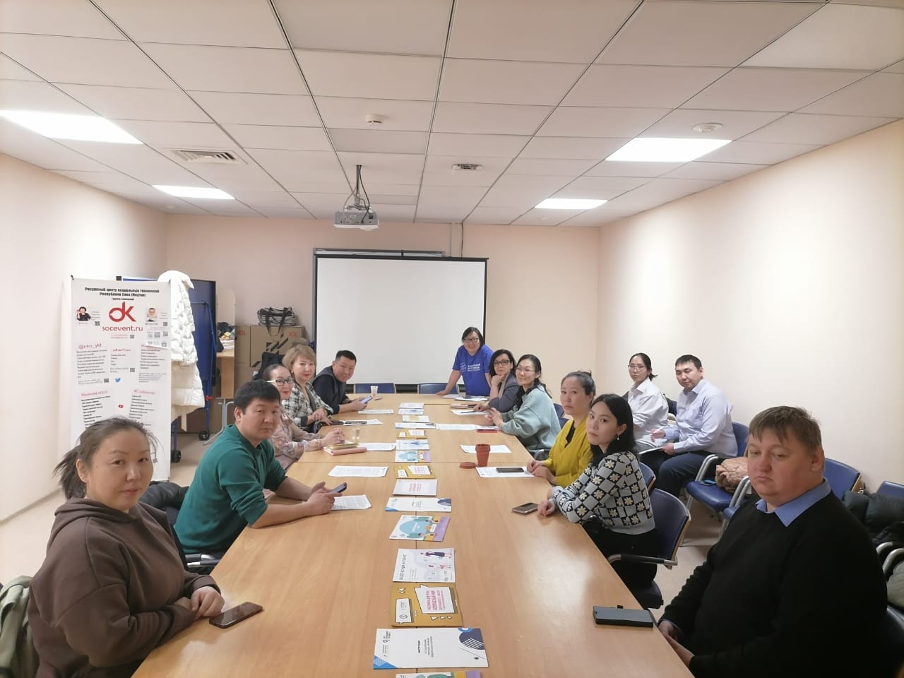 В Якутии состоялась встреча сообщества безопасного интернета