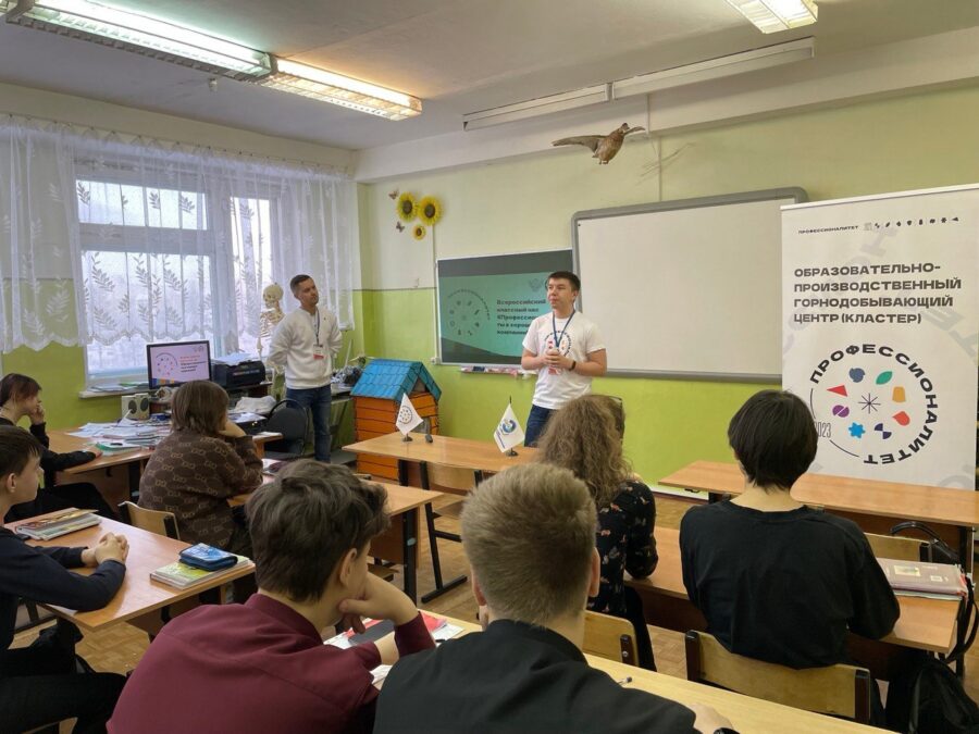 В Якутии образовательные кластеры получат гранты в 100 млн рублей