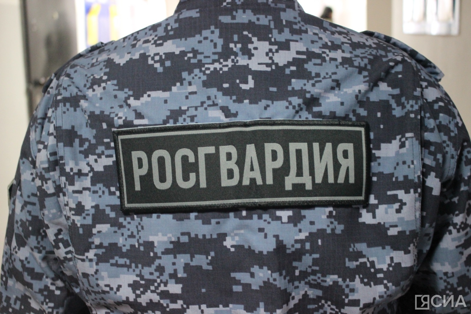 В Якутске начался набор в военные вузы Росгвардии
