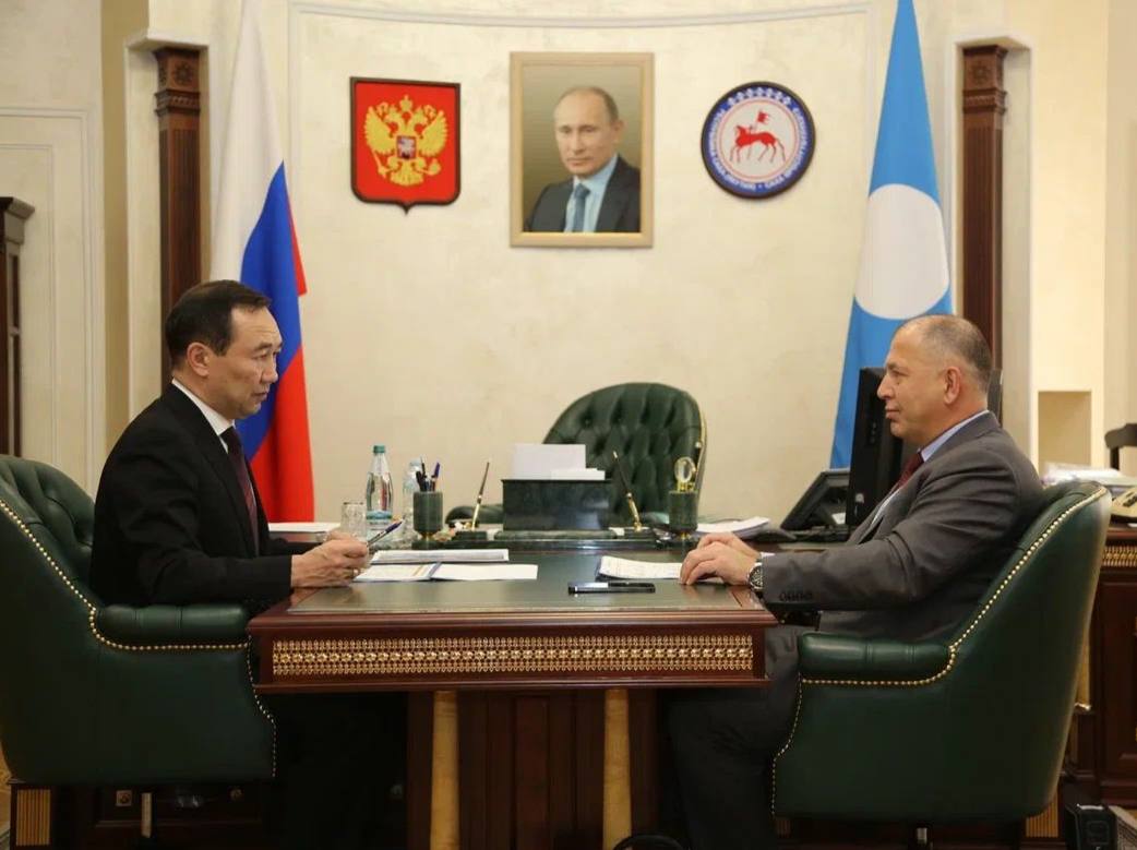 Перспективы развития Кючусского кластера обсудили глава Якутии и президент ПАО «Селигдар»