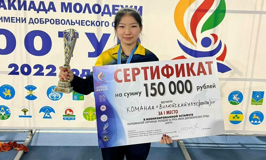 «Muus Ustar»: студентка и спортсменка Карина Павлова стремится к новым победам