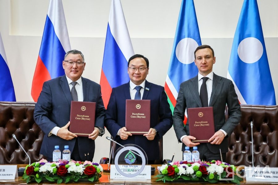 В Якутии подписали трёхстороннее соглашение между правительством, профсоюзами и работодателями