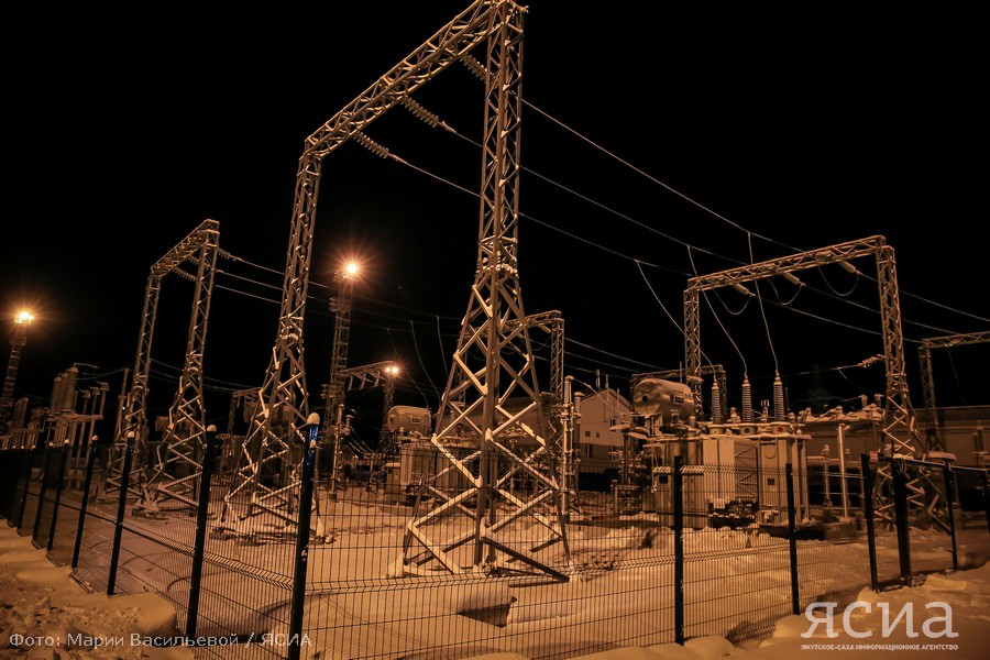 В Якутске и ряде районов с 28 апреля по 9 мая временно ограничат электроснабжение