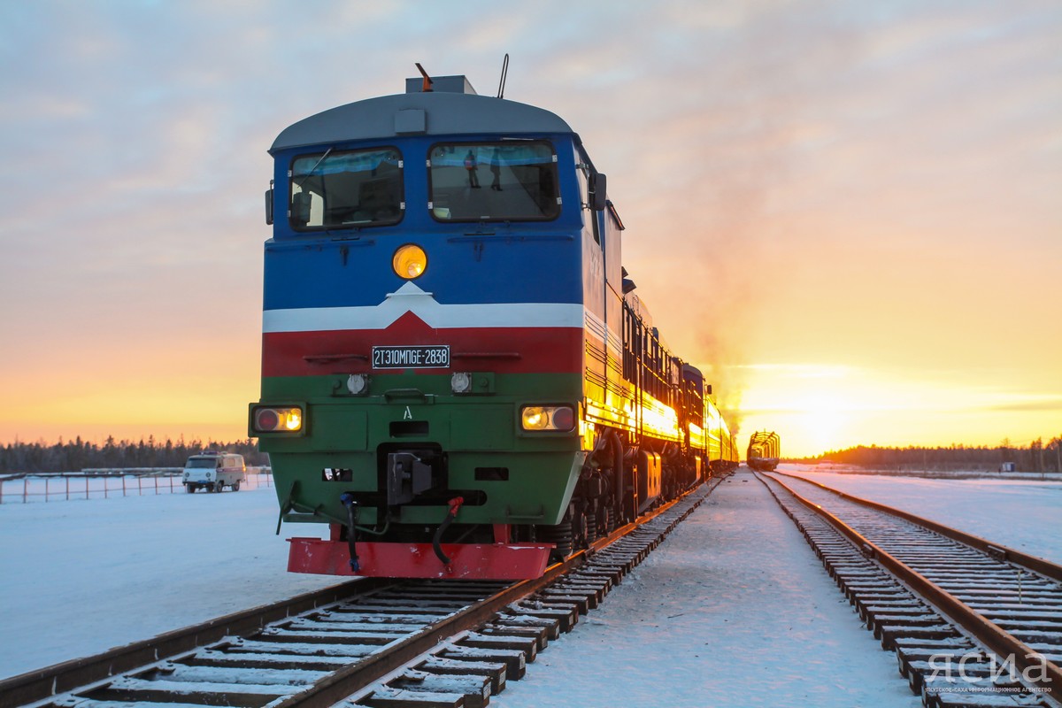 Фото железные дороги якутии