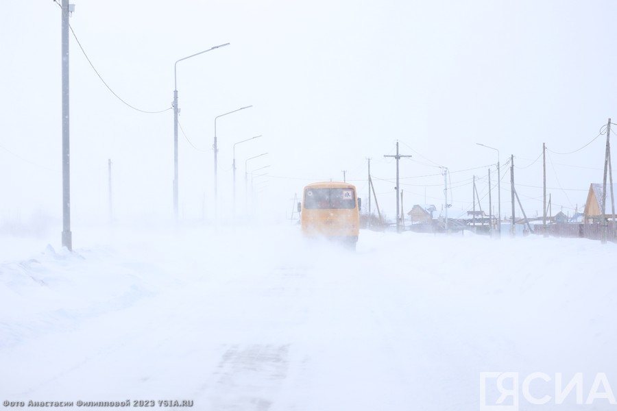 Метели с порывами ветра до 20 метров в секунду ожидаются в районах Якутии