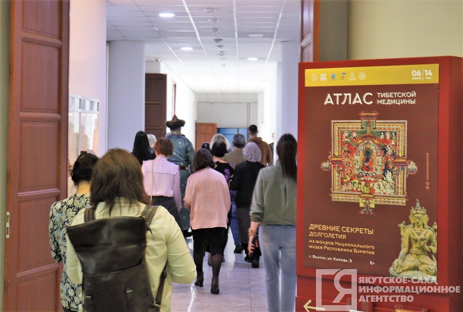 «Атлас тибетской медицины»: в Якутске открылась выставка о древних секретах долголетия