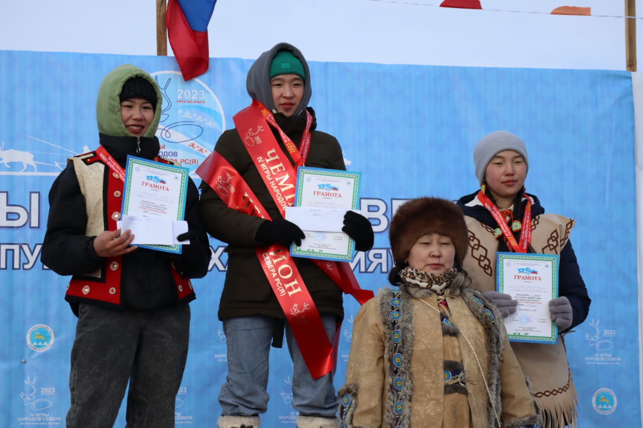 Эвено-Бытантайский район стал чемпионом IV игр народов Севера | 02.04.2023  | Якутск - БезФормата