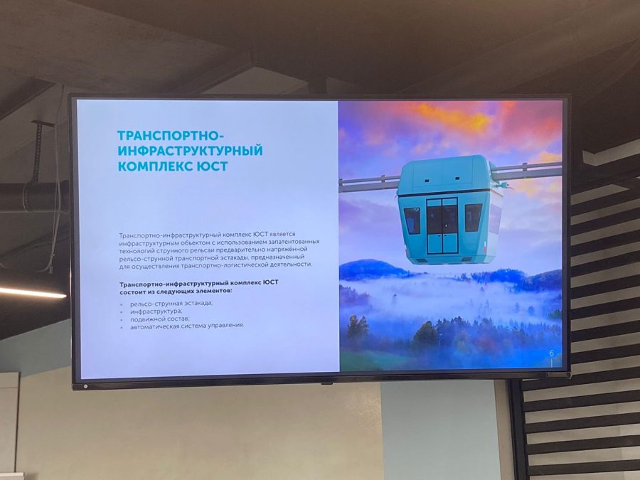 В Якутии предлагают построить систему рельсо-струнного транспорта